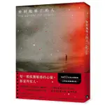 掉到地球上的人｜沃爾特．特維斯｜皇冠文化｜9789573339182【諾貝爾網路商城】