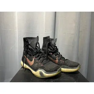 Nike Kobe 10 Elite Elite High Rose Gold Pack