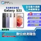 【創宇通訊│福利品】SAMSUNG Galaxy S21 8+256GB 6.2吋 (5G) 一鍵拍錄 2.0 直播錄影