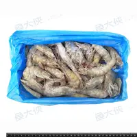 在飛比找蝦皮購物優惠-特美生白蝦40/50 (1.15kg/盒)#3-1C4B【魚