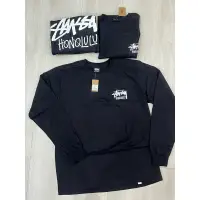 在飛比找蝦皮購物優惠-夏威夷限定 STUSSY HONOLULU 長袖 帽T 穿搭