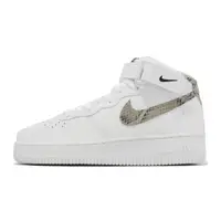 在飛比找蝦皮商城優惠-Nike 休閒鞋 Wmns Air Force 1 07 M