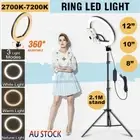8"/10"/12''Dimmable LED Ring Light 2.1m Tripod stand Makeup Selfie Circle Lamp