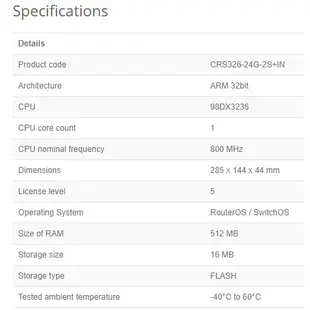 【RouterOS專業賣家】台灣公司貨 CRS326-24G-2S+IN 24埠桌面型 L3 網管交換器/路由器