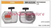 Time IN Motorcycle Stihl Engine Chainsaw 038 012156