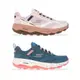 SKECHERS 女 GO RUN TRAIL ALTITUDE 防潑水健走鞋-128221NAT 128221SAGE