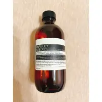 在飛比找蝦皮購物優惠-(全新)Aesop香芹籽潔面露200ml