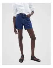 [Unison] The Essential Denim Short in Dark Denim