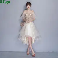 在飛比找蝦皮商城優惠-5Cgo含稅促銷宴會晚禮服裙女雙肩吊帶前短後長款氣質主持短款