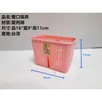 哈哈商城 台灣製 塑膠 筷筒 ~ 餐具 免洗 衛生筷 刀叉 湯匙 筷子 筷弄 廣告