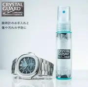 Crystal guard chrono armor Luxury watch cleaner Coating agent made in japan NEW