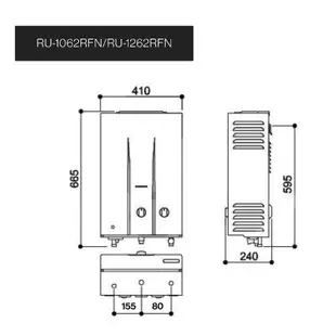 林內【RU-1062RFN_LPG】屋外自然排氣一般型10L熱水器 (橫式水盤) /全台安裝