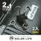 Solarlife 索樂生活 防刮包膠強磁掛勾+吊環套組 22mm / 2入.強力磁鐵 露營車用 強磁防刮 車宿磁鐵