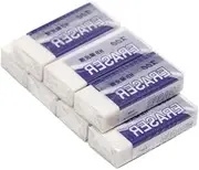 AUTSUPPL Student Drawing Eraser Set 20pcs 2b Erasers for Whiteboard School Supplies Office