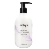 在飛比找森森購物網優惠-Jurlique 茱莉蔻 靜謐薰衣草身體乳300ml