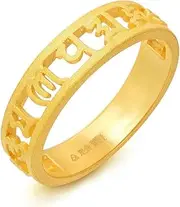 [CHOW SANG SANG] Cultural Blessings 999.9 24K Solid Gold Price-by-Weight 3.74g Gold Om Mani Padme Hum Ring for Women and Men 90475R | Our Size 13 / US 6