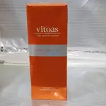 ☆楓葉小舖☆SUNTORY 三得利 VITOAS蜜得絲 多效極妍鎖濕菁華20ML( 瓶裝 / 隨身包 )