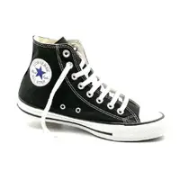 在飛比找蝦皮購物優惠-Allstars 鞋子黑色白色 CONVERSE ALL S