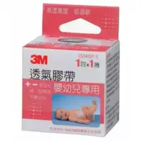 在飛比找蝦皮購物優惠-【3M】嬰幼兒專用透氣膠帶1吋（1捲／單入）福井藥局公司貨