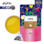 【HIGH TEA】白桃烏龍綠茶4GX12入X1袋(香甜蜜桃風味)