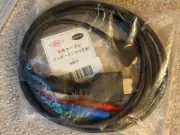 Nintendo GameCube Component Cable NEW RARE