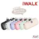 iWALK PRO 第五代 行動電源 直插式電源 加長版 快充 行充 行動電源 充電寶 移動電源 口袋電源 迷你行動充