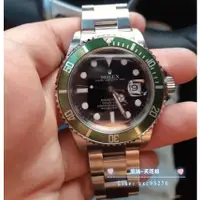 在飛比找蝦皮購物優惠-Rolex 勞力士 綠水鬼 16610Lv黑色面盤腕錶