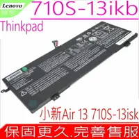 在飛比找樂天市場購物網優惠-LENOVO L15M4PC0 電池(原裝)-IBM 聯想 