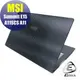 【Ezstick】MSI Summit E15 A11SCS Carbon黑色紋機身貼 DIY包膜