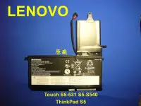 在飛比找Yahoo!奇摩拍賣優惠-LENOVO Touch S5-531 S5-S540 Th