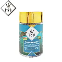 在飛比找蝦皮商城優惠-【海神 P.S.D】烏龜與兩棲類強化飼料 25g | 官方旗