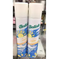 在飛比找蝦皮購物優惠-＊人人美＊Batiste秀髮乾洗噴劑200ml 輕柔蓬鬆 淡