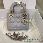 正品現貨 DIOR 迪奧 LADY DIOR 岩石灰色 金扣 迷你 四格 戴妃包 斜背包 手提包 單肩包 斜挎包 實拍