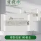 竹碳纖維毛巾 實用竹炭方巾 擦手巾 掛式 家用清潔抹布 茶几吸水毛巾 清潔毛巾 乾毛巾 浴室廚房兩用 (7.1折)