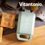 全新 VITANTONIO 熱壓吐司機 萵苣綠刺蝟 厚燒熱壓三明治機