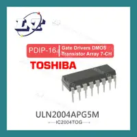 在飛比找蝦皮購物優惠-【堃喬】TOSHIBA ULN2004APG PDIP16 