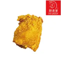 在飛比找momo購物網優惠-【胖老爹美式炸雞】N-雞塊