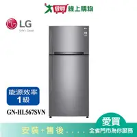 在飛比找蝦皮商城優惠-LG樂金525L變頻雙門冰箱GN-HL567SVN_含配送+