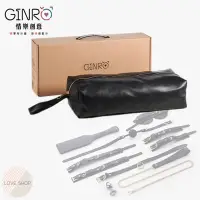 在飛比找蝦皮購物優惠-免運 GINRO 情樂創意 BDSM 新手皮具組 sm 手銬