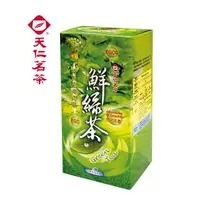 在飛比找PChome24h購物優惠-【天仁茗茶】鮮綠茶150g