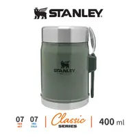 在飛比找蝦皮商城優惠-STANLEY 保溫食物罐 400ml 真空不銹鋼 經典系列