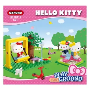 媽媽買 KT Kitty 遊樂場盪鞦韆積木 (韓國 OXFORD 積木)