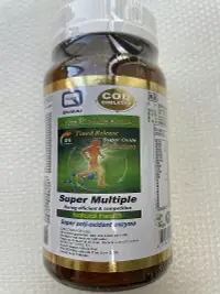 在飛比找樂天市場購物網優惠-康諾維Super Multipie100粒/瓶*1瓶