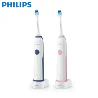 在飛比找生活市集優惠-【Philips 飛利浦】聲波震動牙刷 電動牙刷(HX322