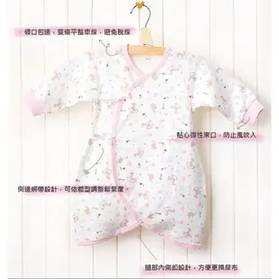 【ding baby】MIT台灣製 歡樂木馬蝴蝶裝三入組-粉(50-60cm) 台灣製造 小丁婦幼