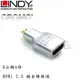 【A Shop】LINDY 41510 林帝 CROMO HDMI 2.0 鍍金轉接頭-D公轉A母