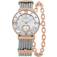 在飛比找momo購物網優惠-【CHARRIOL 夏利豪】魅力激情心型白珍珠母貝鑽石腕錶/