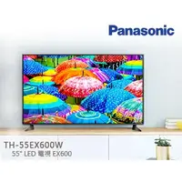 在飛比找蝦皮購物優惠-panasonic th-55ex600w-4K(各式零件)