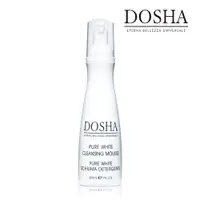 在飛比找ETMall東森購物網優惠-DOSHA 義大利兜莎 晳白淨顏慕絲(200ml)-原廠公司