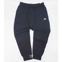 在飛比找蝦皮購物優惠-胖達）NIKE CLUB KNIT JOGGER 縮口 棉質